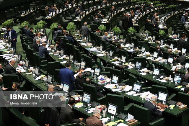 مخالفت مجلس با کاهش سهمیه معافیت فرزندان ایثارگران مخالفت مجلس با کاهش سهمیه معافیت فرزندان ایثارگران