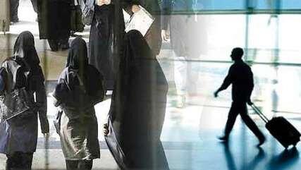 اعزام نیروی کار دانش آموخته دانشگاهی به کشورهای اسکاندیناوی اعزام نیروی کار دانش آموخته دانشگاهی به کشورهای اسکاندیناوی