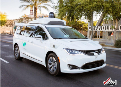 تاکسی های هوشمند رباتیک راهی خیابان های چین می شوند