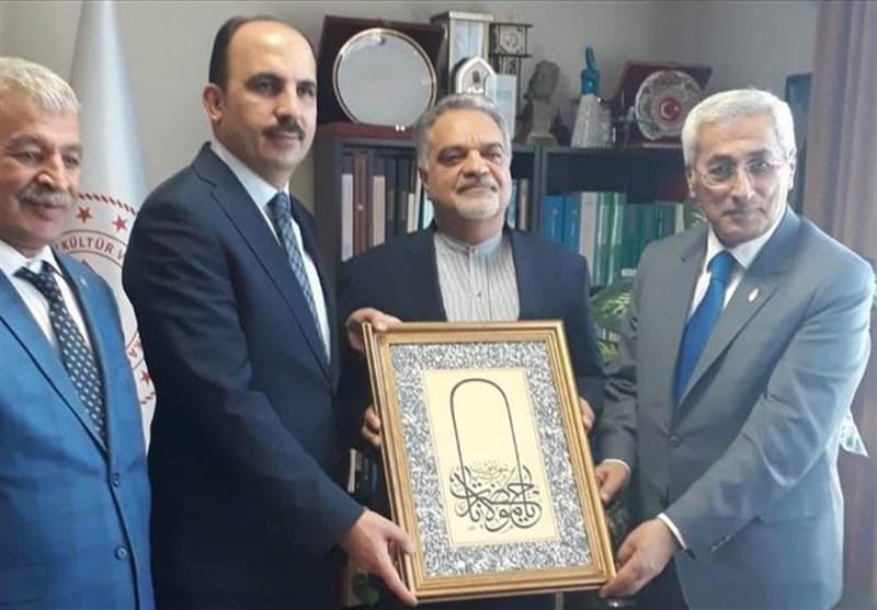 مراسم بزرگداشت مولانا با حضور سفیر ایران در ترکیه