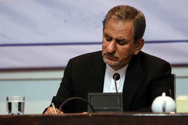 آیین نامه سقف قرارداد موقت کارگران پروژه ای ابلاغ شد آیین نامه سقف قرارداد موقت کارگران پروژه ای ابلاغ شد