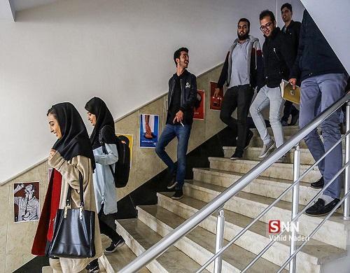 کلاس های آموزشی دانشگاه ایلام از 19 بهمن ماه آغاز می شود کلاس های آموزشی دانشگاه ایلام از 19 بهمن ماه شروع می گردد