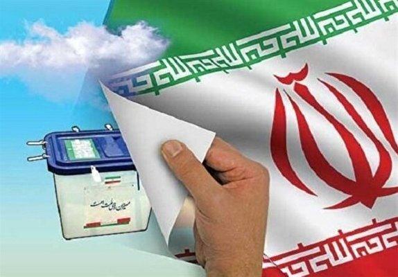 رأی گیری در خراسان رضوی تا ساعت 22 تمدید شد رأی گیری در خراسان رضوی تا ساعت 22 تمدید شد