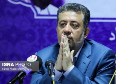 تهیه دستورالعمل پرداخت وام ازدواج در سنین خاص