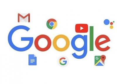 گوگل فعالیت کاربران را بدون اجازه رصد می کند