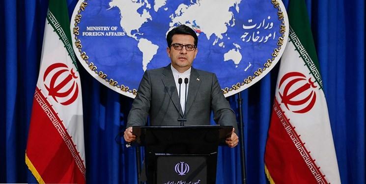 خرسندی جمهوری اسلامی ایران از برگزاری موفقیت آمیز انتخابات خرسندی جمهوری اسلامی ایران از برگزاری موفقیت آمیز انتخابات پارلمانی سوریه