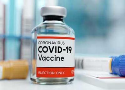 آخرین خبرها از خرید واکسن کرونا
