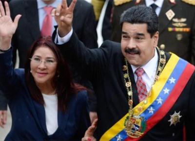 آمریکا به همسر رئیس جمهور ونزوئلا چه پیشنهادی داده بود؟