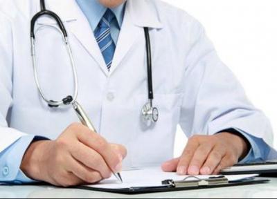 دفترچه راهنمای سی و هشتمین دوره آزمون پذیرش دستیار فوق تخصصی پزشکی منتشر شد