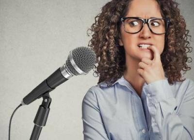 ترس از سخنرانی چیست و چگونه می توان سخنران خوبی بود؟