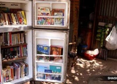 کتابخانه یخچالی، ابتکار معلم هندی برای تشویق به مطالعه