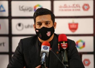 آخرین شرایط پرسپولیس در آستانه بازی با الریان قطر