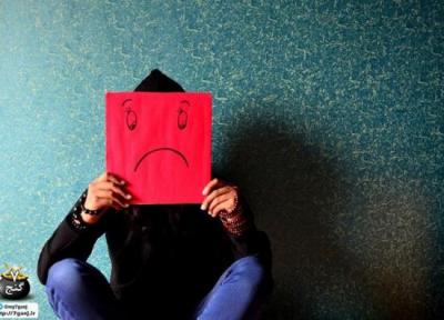 چگونگی درمان افسردگی به توصیه روانشناس حرفه ای