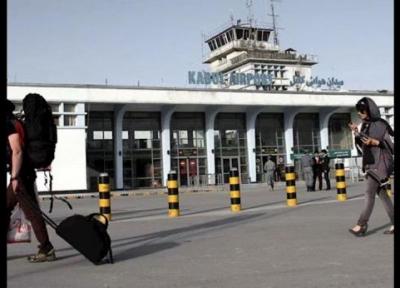 سفر قریب الوقوع هیات آمریکایی به ترکیه برای آنالیز تآمین امنیت فرودگاه کابل