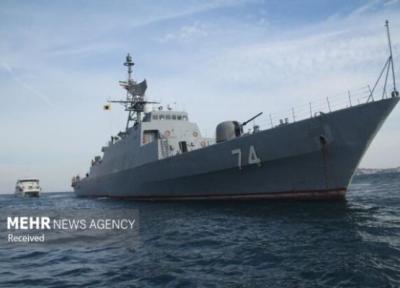 تورهای چین: برگزاری رزمایش دریایی مشترک روسیه، ایران و چین