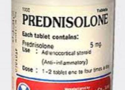 پردنیزولون (PREDNISOLONE)